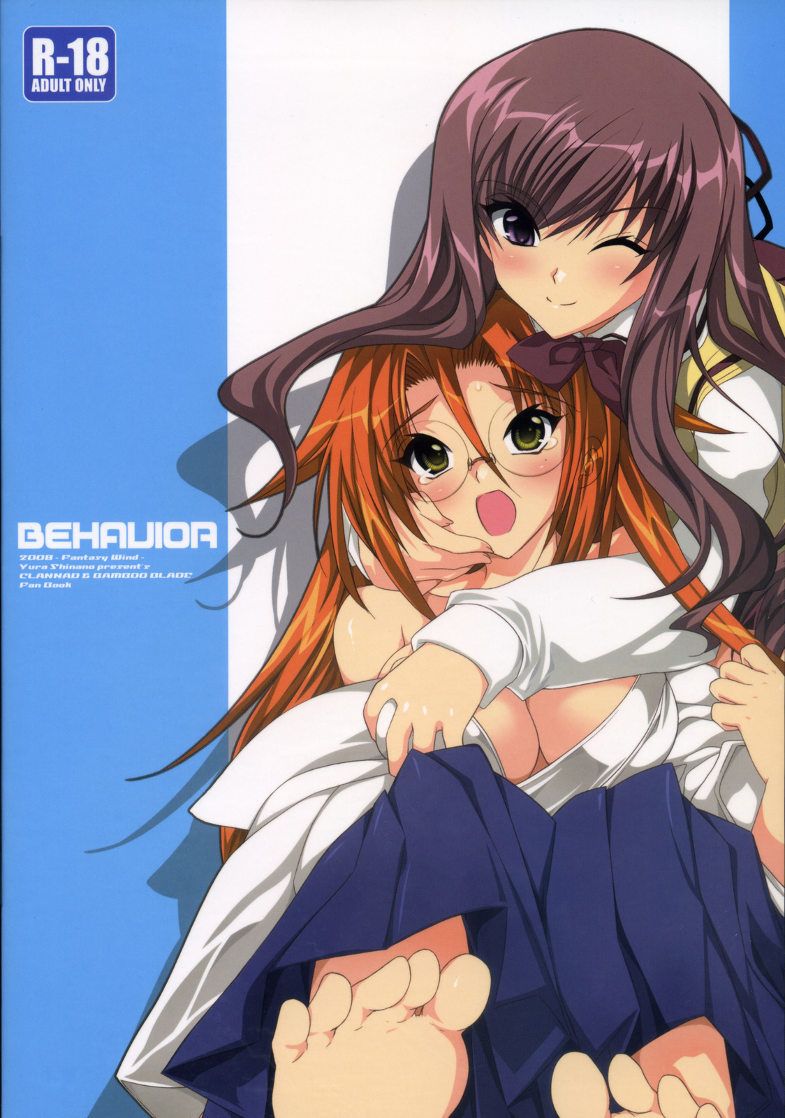 [FANTASY WIND (Shinano Yura)] BEHAVIOR (CLANNAD, Bamboo Blade) [2008-05-18] page 26 full