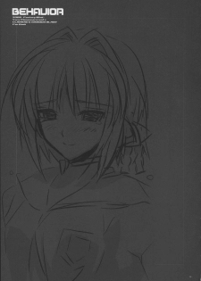 [FANTASY WIND (Shinano Yura)] BEHAVIOR (CLANNAD, Bamboo Blade) [2008-05-18] - page 14