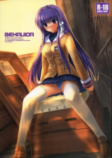 [FANTASY WIND (Shinano Yura)] BEHAVIOR (CLANNAD, Bamboo Blade) [2008-05-18]