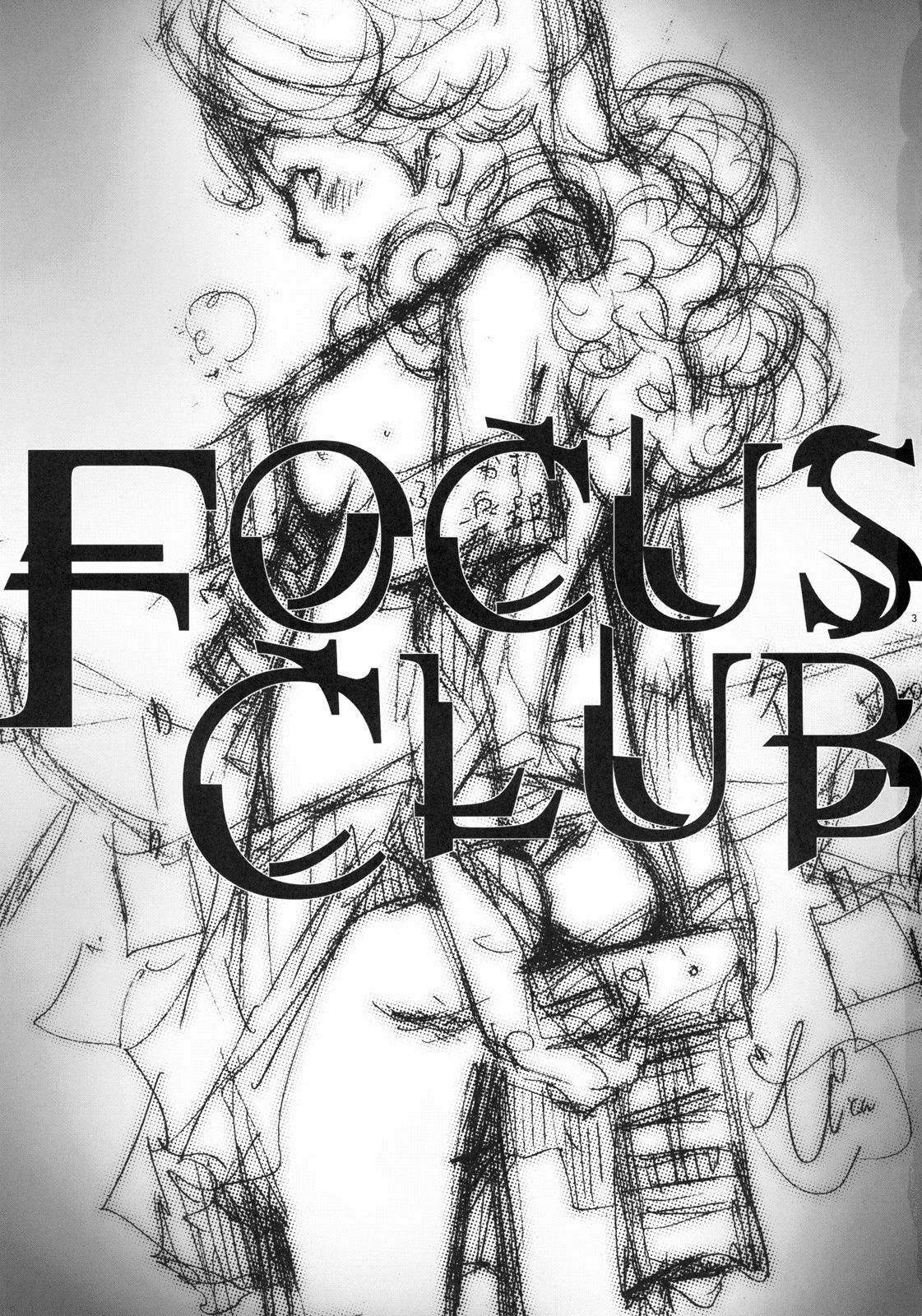 (COMIC1☆2) [Diablo (Kentarou)] FOCUS CLUB page 2 full