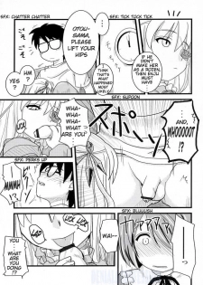 (MakiMaki 3) [Shin Hijiridou Honpo (Hijiri Tsukasa)] Sou and Bara (Rozen Maiden) [English] {Denial} - page 14