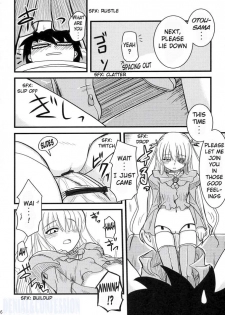(MakiMaki 3) [Shin Hijiridou Honpo (Hijiri Tsukasa)] Sou and Bara (Rozen Maiden) [English] {Denial} - page 23