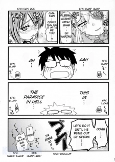 (MakiMaki 3) [Shin Hijiridou Honpo (Hijiri Tsukasa)] Sou and Bara (Rozen Maiden) [English] {Denial} - page 24