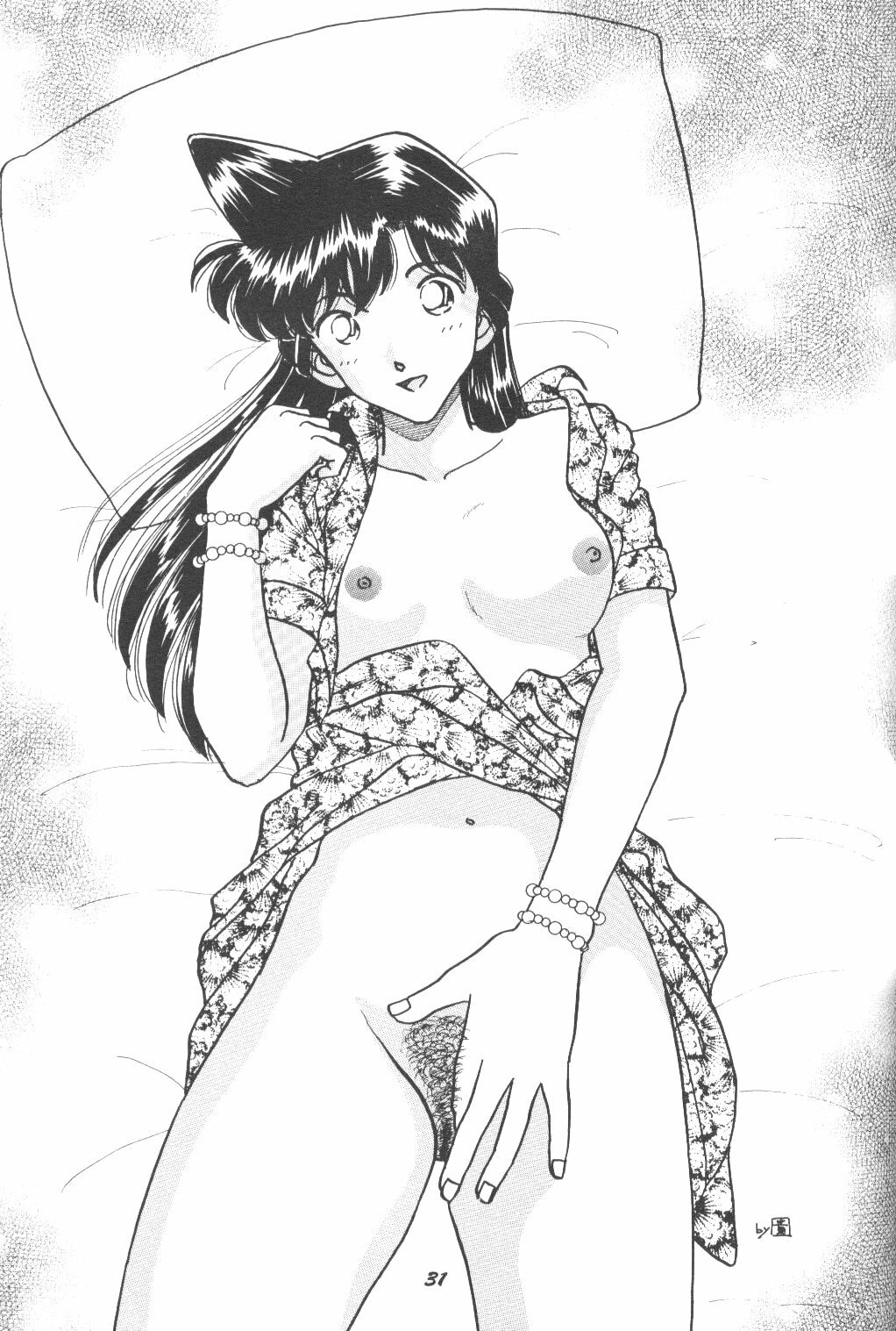 [Studio Boxer (Shima Takashi, Taka)] HOHETO 23 (Detective Conan) page 30 full