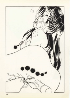 [Urakouya Kujakudou (Urakouya Kujaku)] Zankoku Na Tenshi (Neon Genesis Evangelion) - page 18