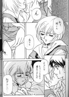 (C50) [Tokimigumi (Various)] T.C. Libra (Neon Genesis Evangelion, Tonde Buurin) [Incomplete] - page 11