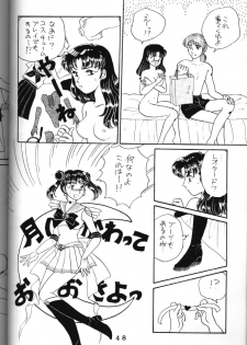 (C50) [Tokimigumi (Various)] T.C. Libra (Neon Genesis Evangelion, Tonde Buurin) [Incomplete] - page 42