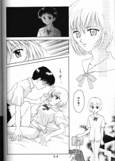 (C50) [Tokimigumi (Various)] T.C. Libra (Neon Genesis Evangelion, Tonde Buurin) [Incomplete] - page 48