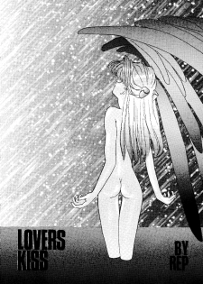 (C49) [STUDIO UNBALANCE (Various)] Sadistic Angels (Neon Genesis Evangelion) - page 16