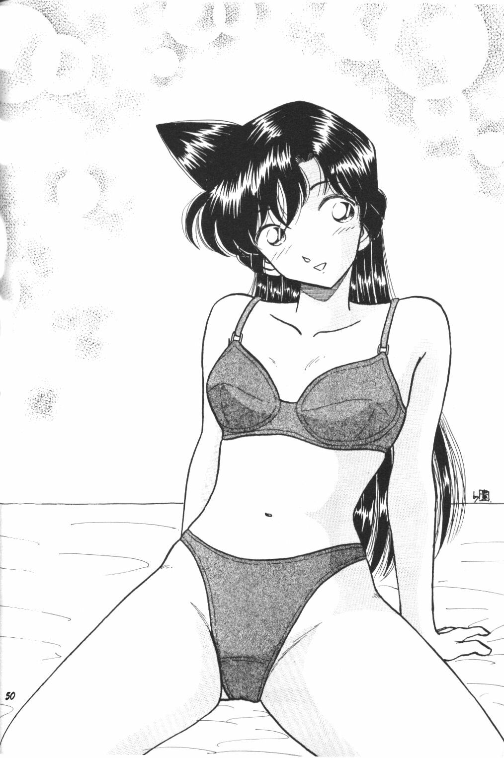 (C63) [Studio Boxer (Various)] HOHETO 26 (Detective Conan) page 49 full