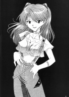 (C54) [Chimatsuriya Honpo (Asanagi Aoi)] EVANGELIUM AETERNITATIS Eien no Fukuinsho i (Neon Genesis Evangelion) - page 43