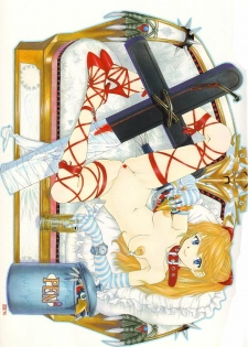 (C54) [Chimatsuriya Honpo (Asanagi Aoi)] EVANGELIUM AETERNITATIS Eien no Fukuinsho i (Neon Genesis Evangelion) - page 5