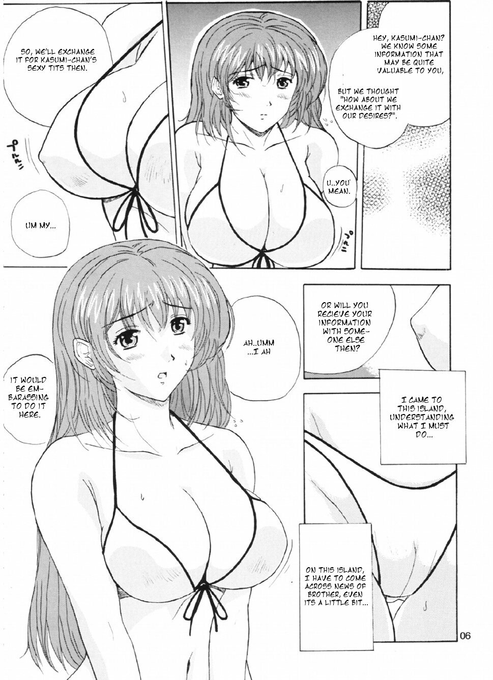 (C63) [JUMBOMAX (Ishihara Souka)] Natural Friction X (Dead or Alive) [English] page 3 full