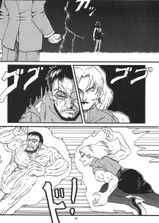 (C54) [Chimatsuriya Honpo (Various)] Omakebon (Neon Genesis Evangelion) - page 41