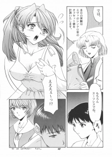 (C51) [Chimatsuriya Honpo (Various)] FSB (Neon Genesis Evangelion) - page 43