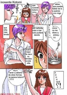 La inocente Kotomi