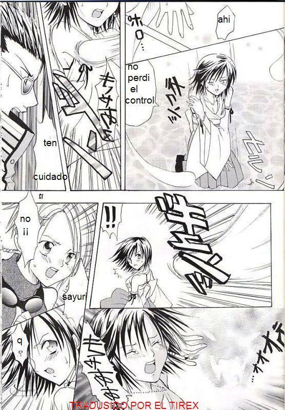 Los Sentimientos De Sayuri [Spanish] [Rewrite] [El Tirex] page 11 full