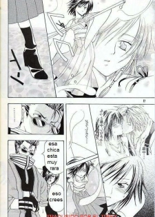 Los Sentimientos De Sayuri [Spanish] [Rewrite] [El Tirex] - page 10