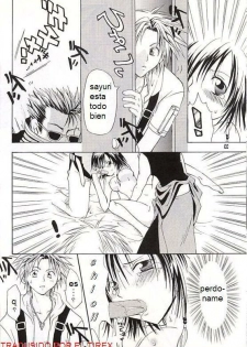 Los Sentimientos De Sayuri [Spanish] [Rewrite] [El Tirex] - page 22