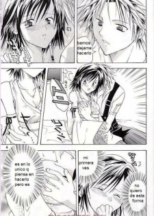 Los Sentimientos De Sayuri [Spanish] [Rewrite] [El Tirex] - page 5