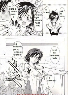 Los Sentimientos De Sayuri [Spanish] [Rewrite] [El Tirex] - page 9