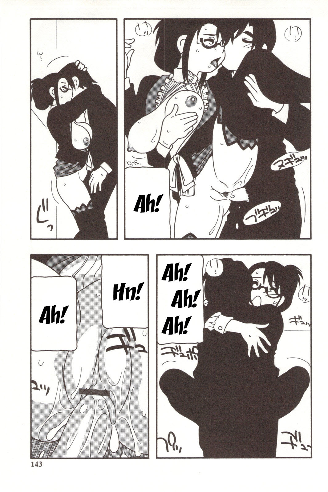 Family Play [English] [Rewrite] [WhatVVB] page 143 full