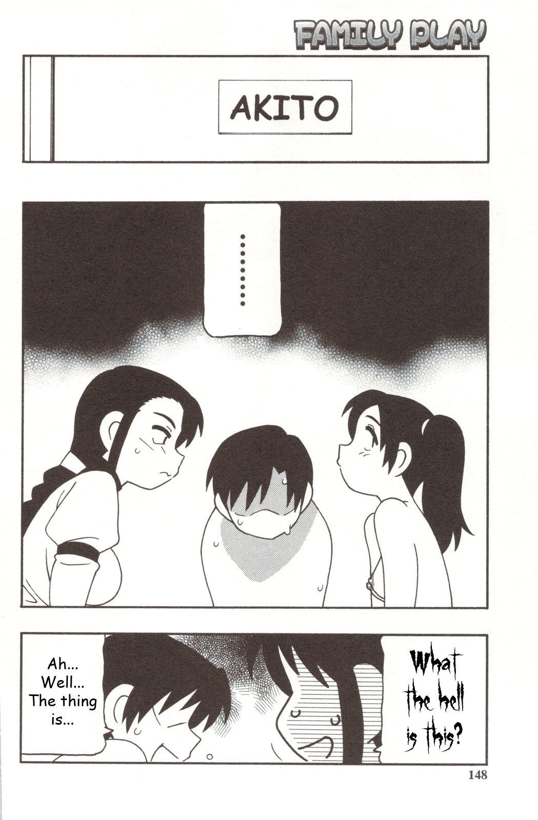 Family Play [English] [Rewrite] [WhatVVB] page 148 full