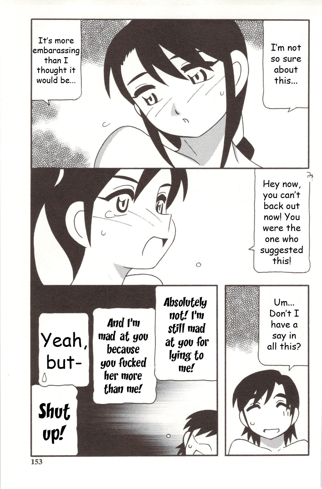 Family Play [English] [Rewrite] [WhatVVB] page 153 full