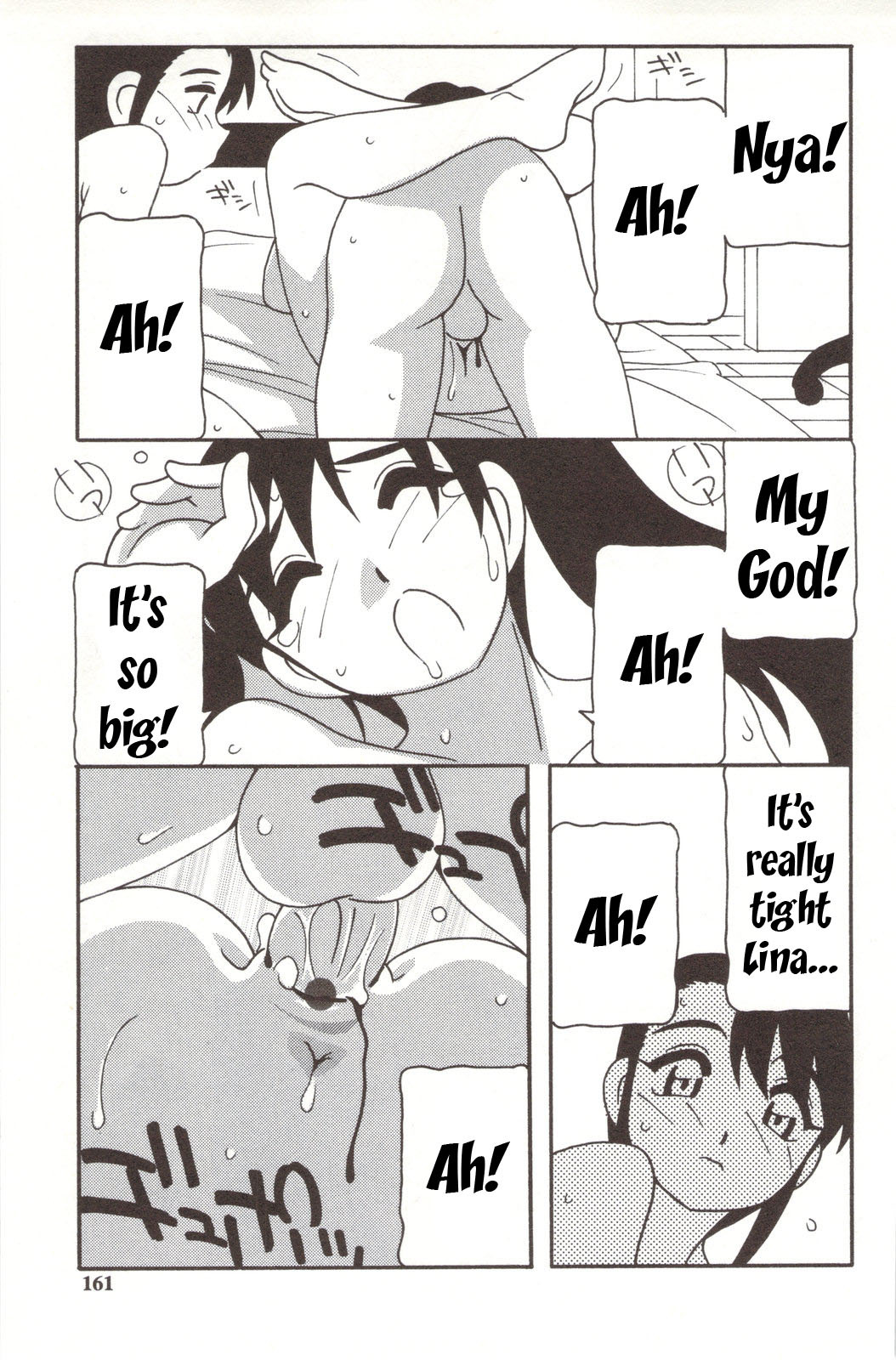 Family Play [English] [Rewrite] [WhatVVB] page 161 full