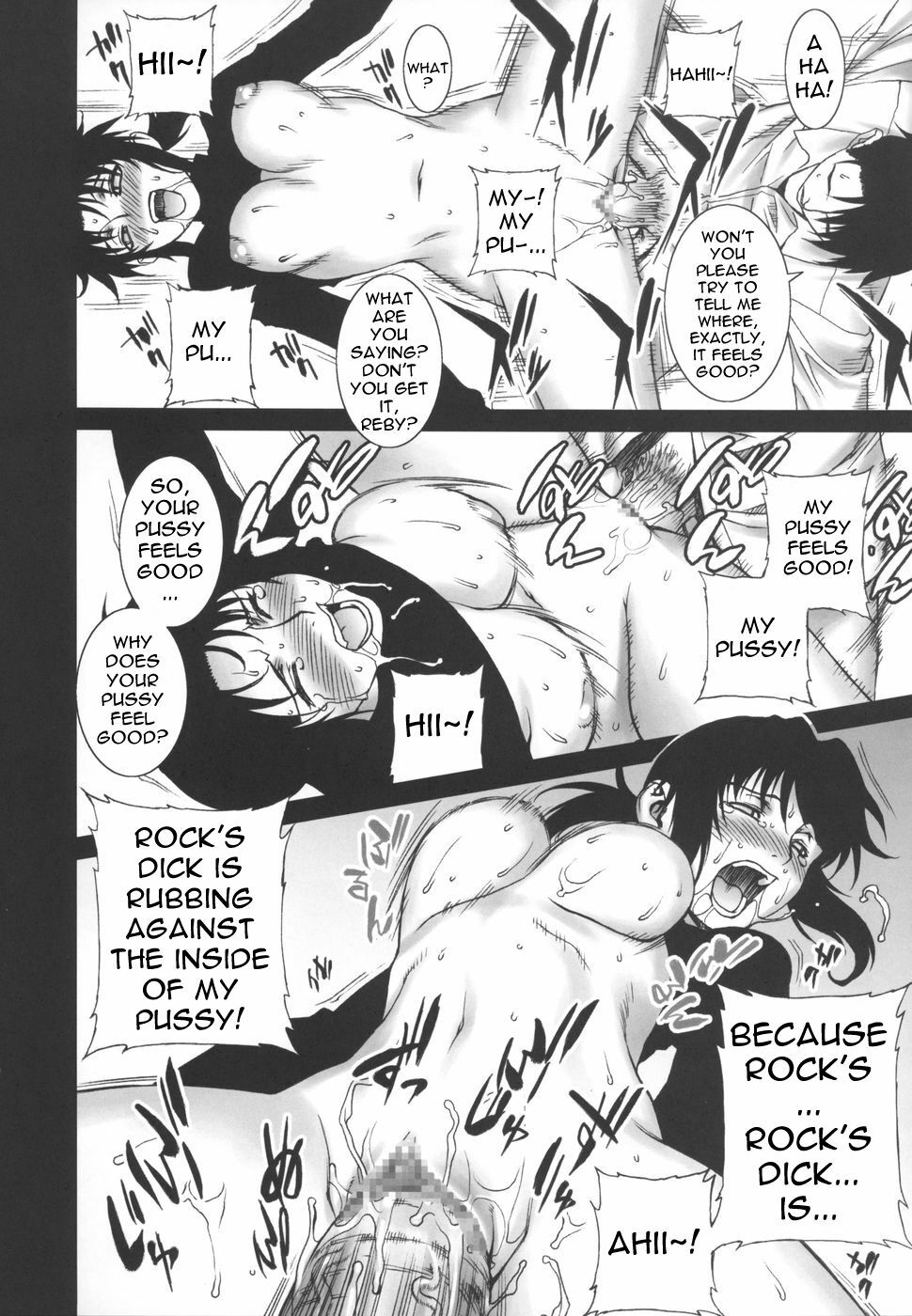 (C71) [Motchie Kingdom (Motchie)] PINK LAGOON 002 (Black Lagoon) [English] [0405] page 22 full