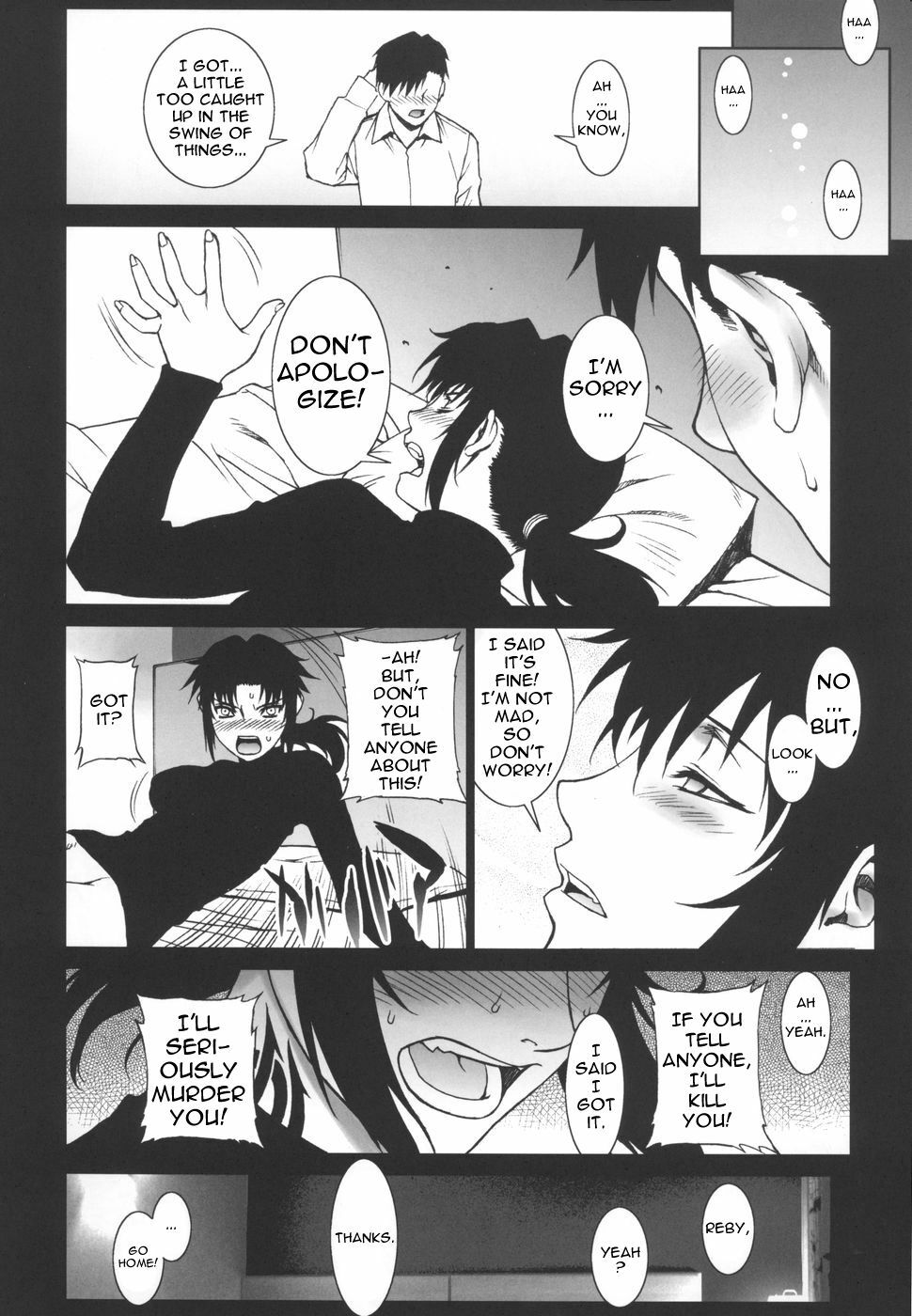 (C71) [Motchie Kingdom (Motchie)] PINK LAGOON 002 (Black Lagoon) [English] [0405] page 24 full