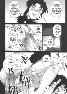 (C71) [Motchie Kingdom (Motchie)] PINK LAGOON 002 (Black Lagoon) [English] [0405] - page 14