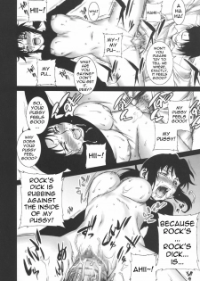 (C71) [Motchie Kingdom (Motchie)] PINK LAGOON 002 (Black Lagoon) [English] [0405] - page 22