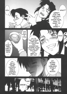 (C71) [Motchie Kingdom (Motchie)] PINK LAGOON 002 (Black Lagoon) [English] [0405] - page 6