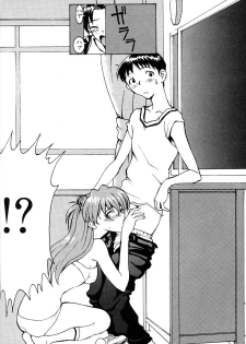 [Manga Super (Nekoi Mie)] Kyoushitsu de [Evangelion] - page 8