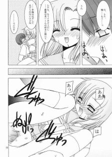 (Higurashi no Sato) [Nagasaki-inter (Masutabe Kokemaru, Sou Akiko)] Shin Hinamizawa Batsu Game Funsou Ichi (Higurashi no Naku Koro ni) - page 9