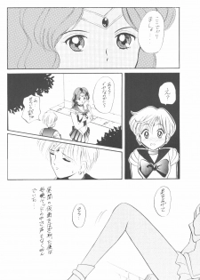(C47) [Tsuchinoko Kyoukai (Makise Rihoko, Tsunoda Saburoo)] Ami-chan Baka Ichidai Ten no Maki (Sailor Moon) - page 37