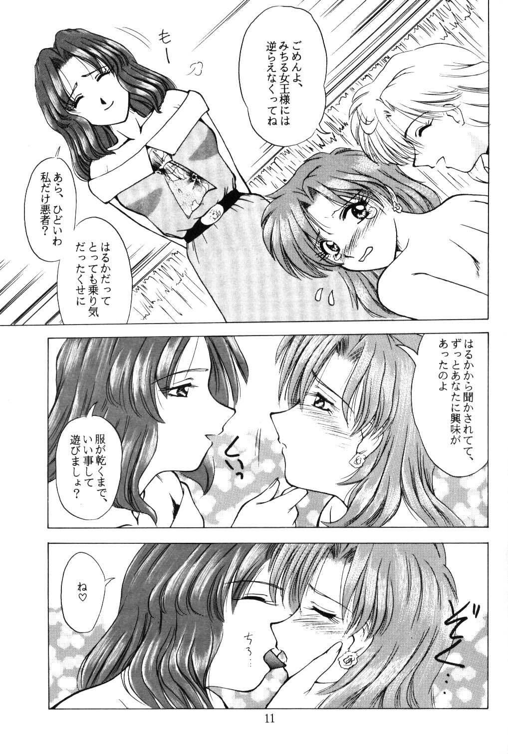(C52) [T-Press (ToWeR)] Girls Just Wanna Have Fun (Bishoujo Senshi Sailor Moon) page 10 full