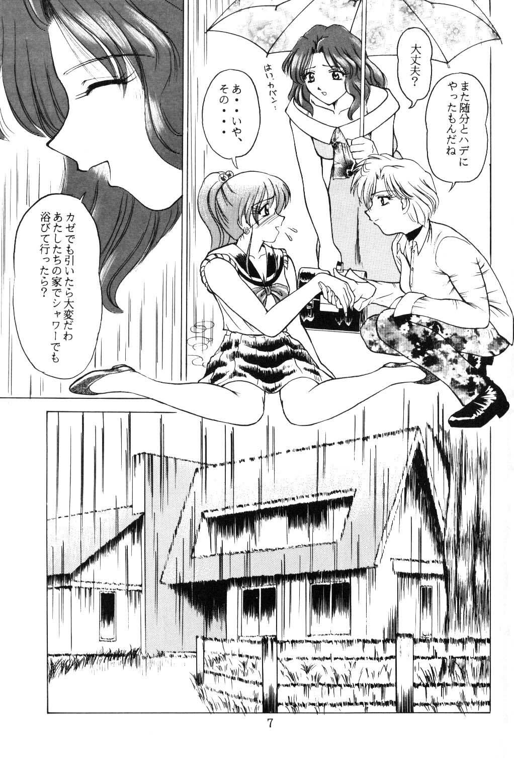 (C52) [T-Press (ToWeR)] Girls Just Wanna Have Fun (Bishoujo Senshi Sailor Moon) page 6 full