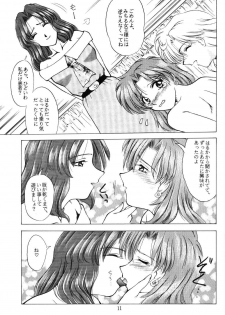 (C52) [T-Press (ToWeR)] Girls Just Wanna Have Fun (Bishoujo Senshi Sailor Moon) - page 10