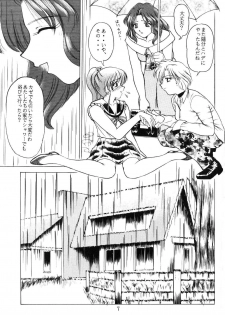 (C52) [T-Press (ToWeR)] Girls Just Wanna Have Fun (Bishoujo Senshi Sailor Moon) - page 6