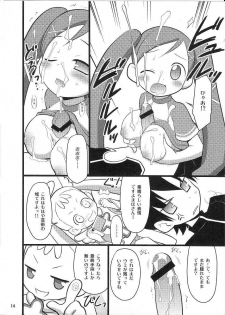 (C72) [Rotary Engine (Kannazuki Motofumi)] Maho wa Manyuu no Maso Shoujo (Doki Doki Majo Shinpan!) - page 13