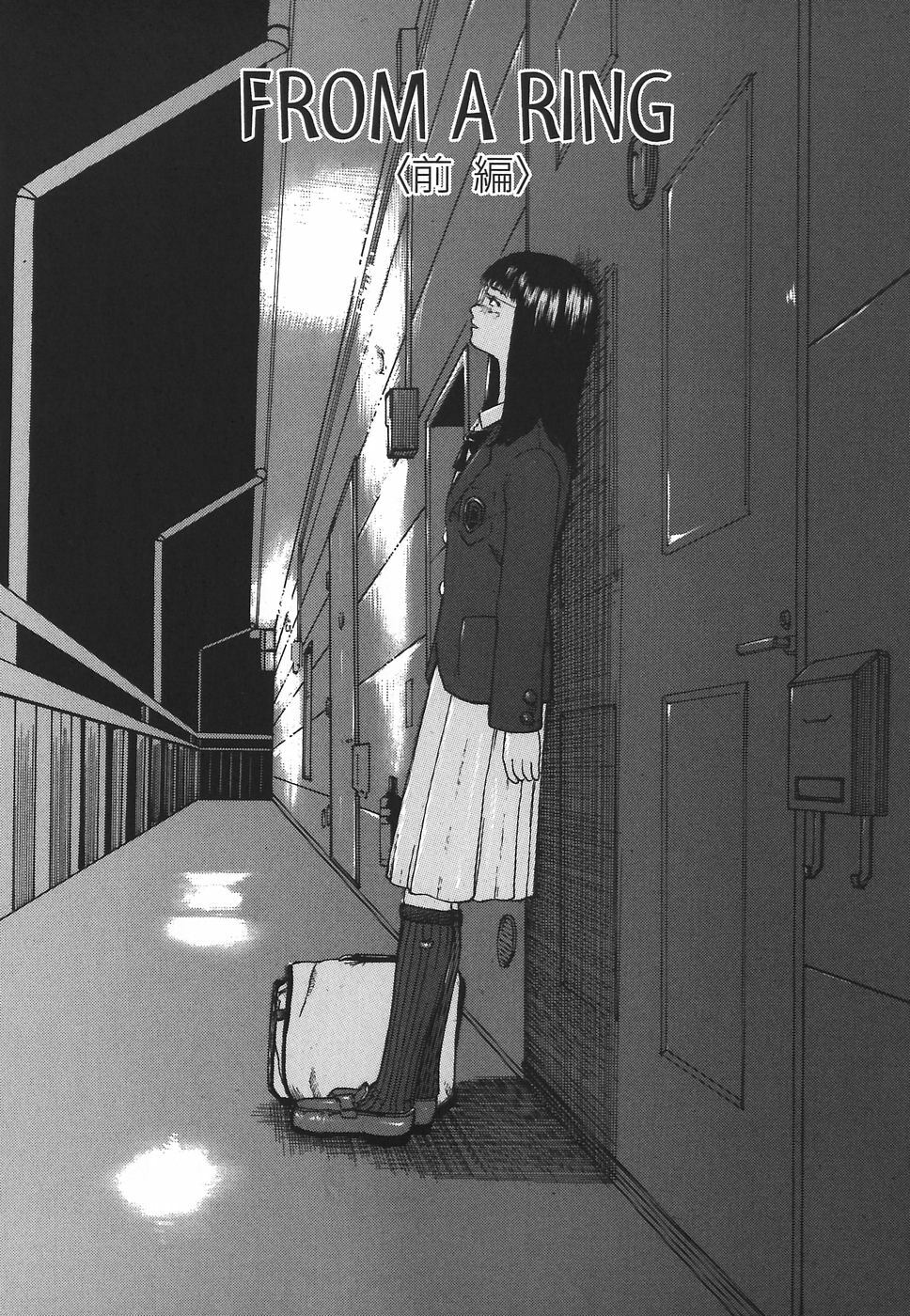 [Kamakiri] Hentai Shoujo page 101 full