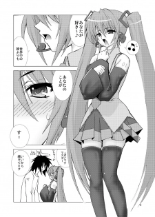 (C74) [Ichigo Milk (Murayama Wataru, Gogatsu)] Endless Repeat (VOCALOID) - page 4