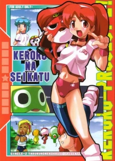(C61) [Z-TABUKURONEKO HOUSE (Gyonikun)] Keroro na Seikatsu 2 (Keroro Gunsou)