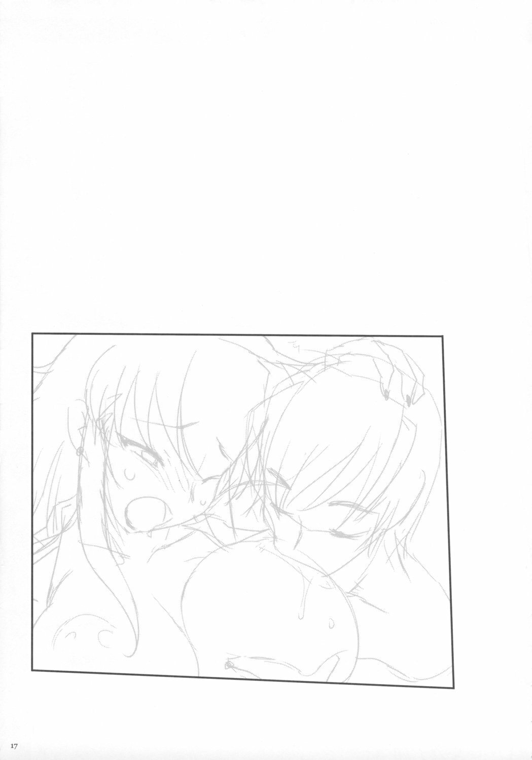 (C74) [Kinbou Sokai (Konmori)] Touka Rekiran to Shite, Rika Kanbashi (Beat Blades Haruka) page 16 full
