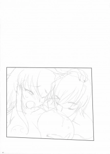 (C74) [Kinbou Sokai (Konmori)] Touka Rekiran to Shite, Rika Kanbashi (Beat Blades Haruka) - page 16