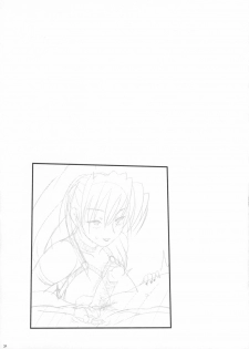 (C74) [Kinbou Sokai (Konmori)] Touka Rekiran to Shite, Rika Kanbashi (Beat Blades Haruka) - page 30