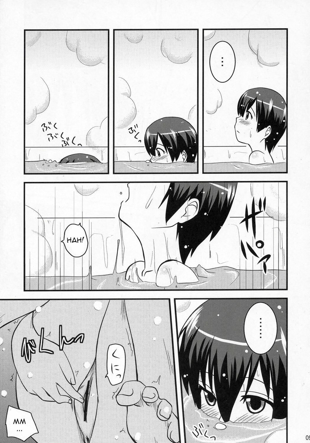 (C70) [Shin Hijiridou Honpo (Hijiri Tsukasa)] Fujioka Haruhi no Houkago (Ouran High School Host Club) [English] [CGrascal] page 8 full