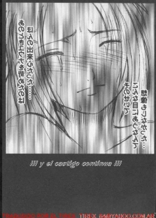 Mika, la chica rebelde [Spanish] [Rewrite] [El Tirex] - page 34